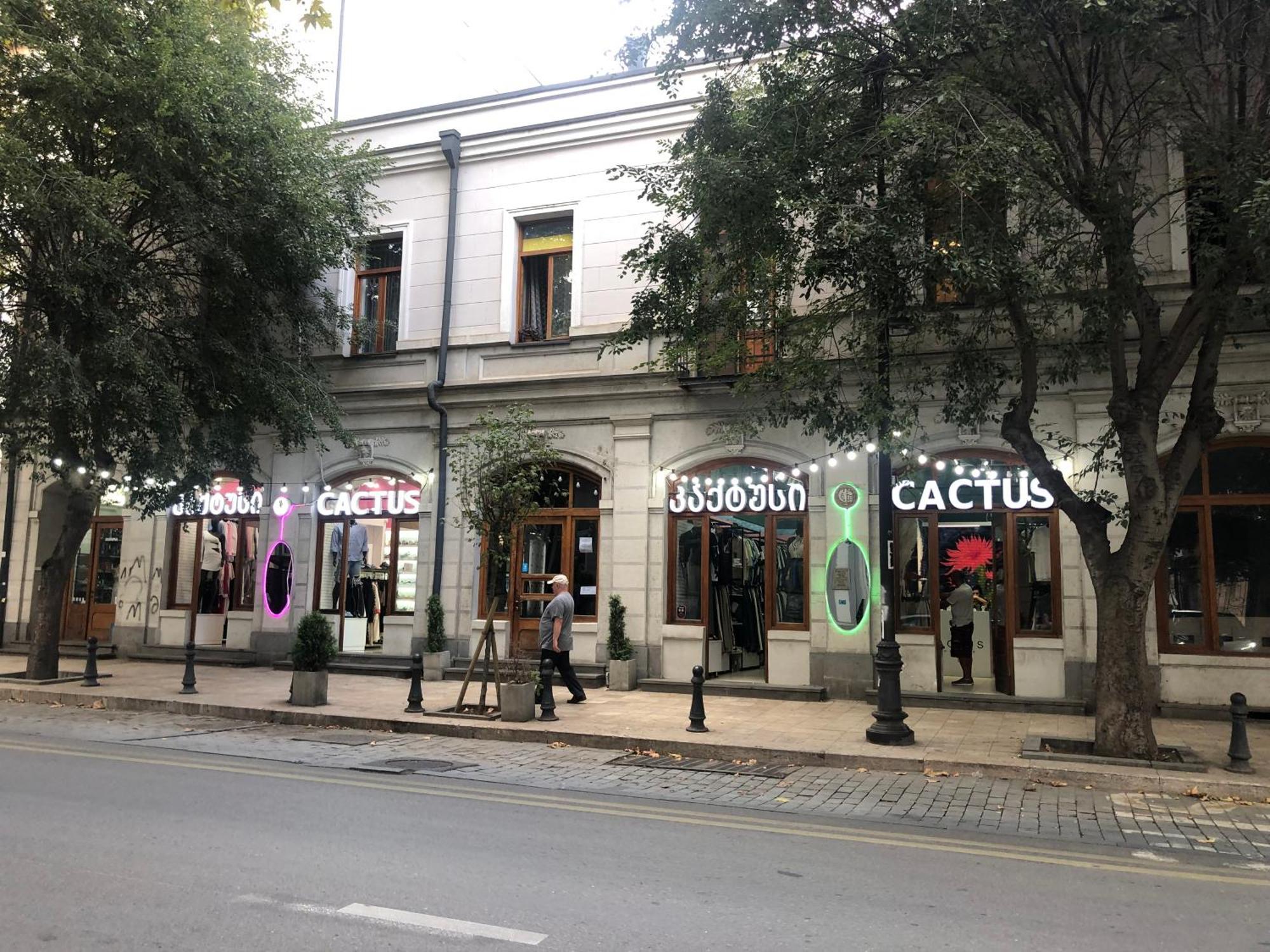 Apartments Margarita Tbilisi Bagian luar foto